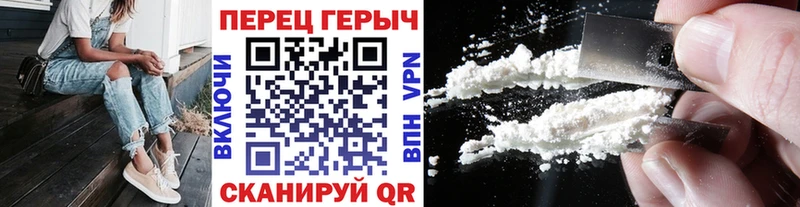 продажа наркотиков  Троицк  Героин герыч 