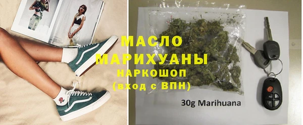МДПВ Абаза