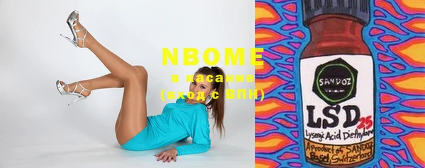 МДПВ Абаза