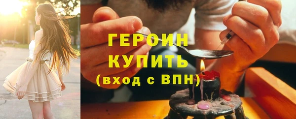 МДПВ Абаза