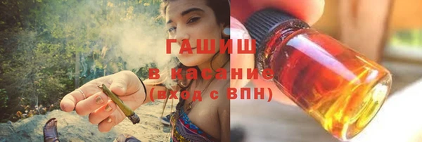 МДПВ Абаза