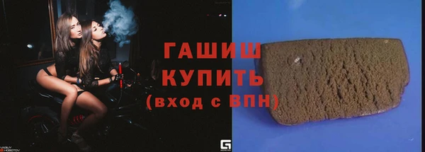 МДПВ Абаза