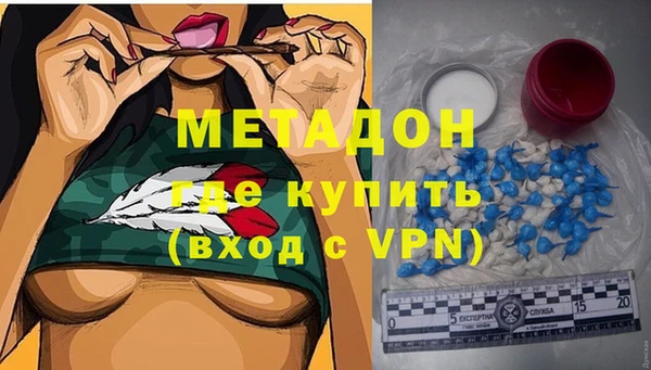 МДПВ Абаза
