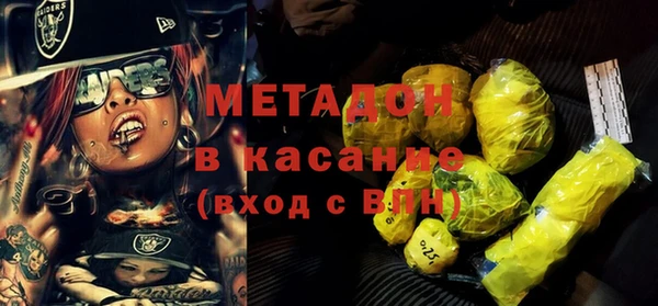 таблы Абинск