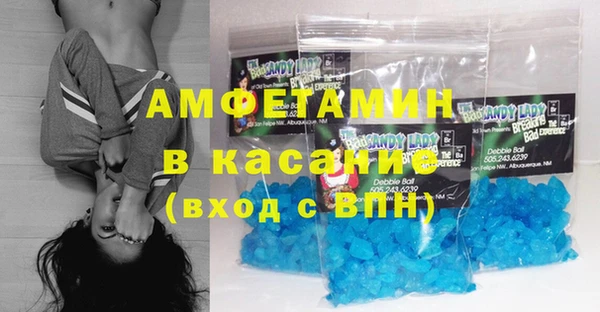 МДПВ Абаза