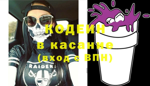 МДПВ Абаза