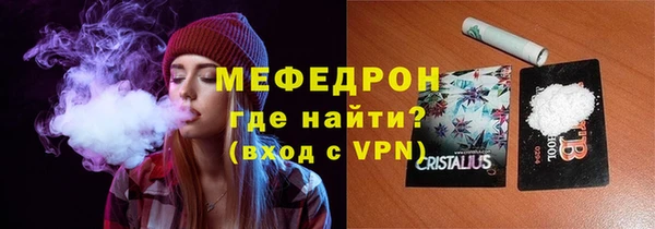 ГАЛЛЮЦИНОГЕННЫЕ ГРИБЫ Абдулино